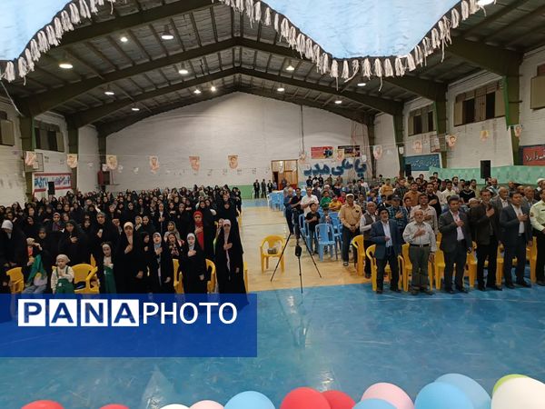 مردم رباط سنگ در مراسم عید غدیر جنایت رژیم صهیونسیتی را محکوم کردند