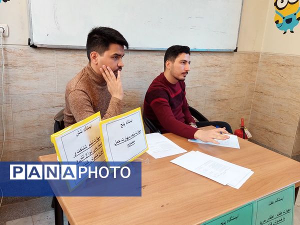 مسابقات علمی‌و‌مهارتی سفیران‌سلامت در ناحیه۲‌مشهد