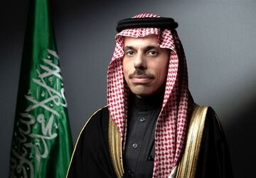 عربستان: کنفرانس بین‌المللی فلسطین چارچوب عملی برای راهکار دو دولتی تصویب کرد