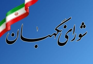 اتحادیه اروپا باید عواقب ماجراجویی‌اش را بپذیرد