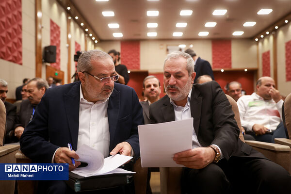 دومین روز سی‌وهشتمین اجلاس روسای آموزش و پرورش سراسر کشور 
