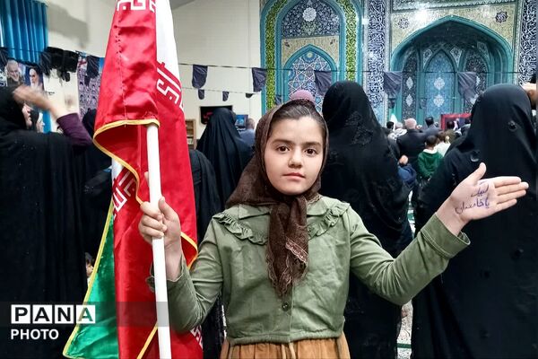 مهر و مقاومت کودکان و نوجوانان دیشموک به یاد شهدای میناب