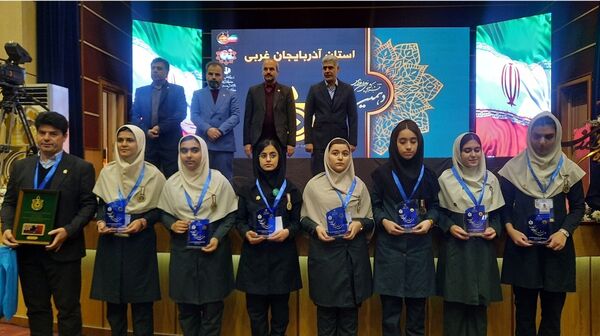  اختتامیه دهمین جشنواره کشوری نوجوان خوارزمی در مشهد