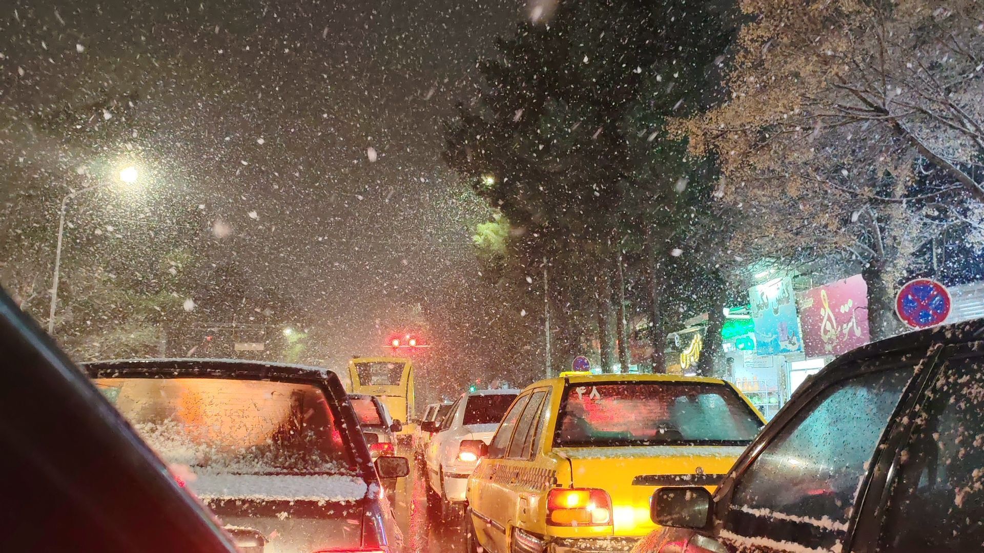 نزول برکت و نعمت در نخستین روزهای زمستانی در نیشابور