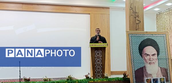 جشن گرامیداشت ایام‌الله دهه فجر در سالن اجتماعات کوثر