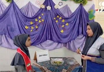 دوشنبه‌های انتظار در دبستان علمدار تفت برگزار شد