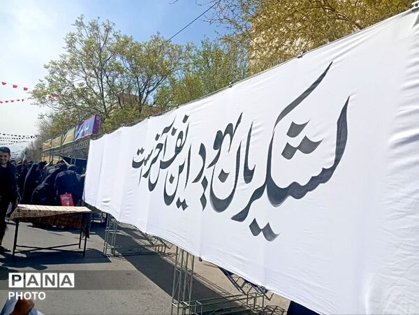 خروش دارالعباده در روز قدس