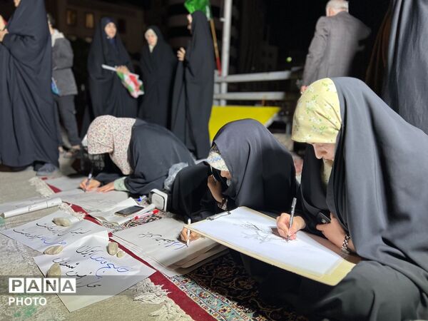 اجرای برنامه روز ملی خلیج فارس توسط دختران انجمن اسلامی
