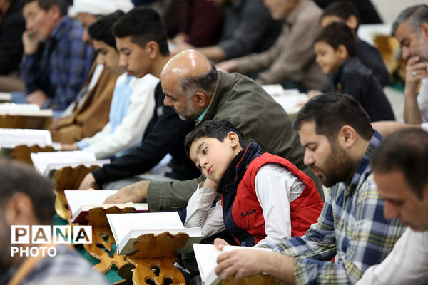 آیین ترتیل خوانی قرآن کریم در حرم حضرت معصومه(س)