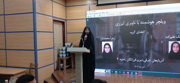 برگزاری اختتامیه کارسوق کشوری لیزر وفوتونیک در مرکز آموزش عالی امام خمینی(ره) محمدشهر کرج 