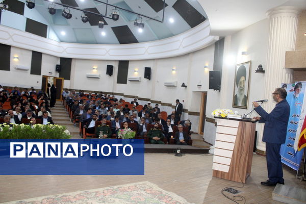 همایش تجلیل از معلمان نمونه استان بوشهر