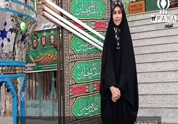برگزاری سوگواره نوجوانانه احلی من العسل