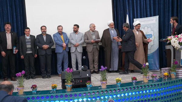پنجمین اجلاس استانی نماز اصفهان