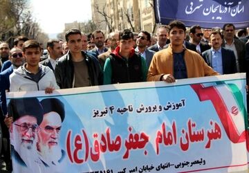 راهپیمایی روز قدس ۱۴۰۴ با روایتگری دانش‌آموز خبرنگاران پانا آذربایجان شرقی