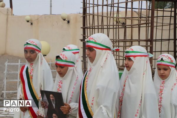 اجتماع بزرگ «من دختر ایرانم»