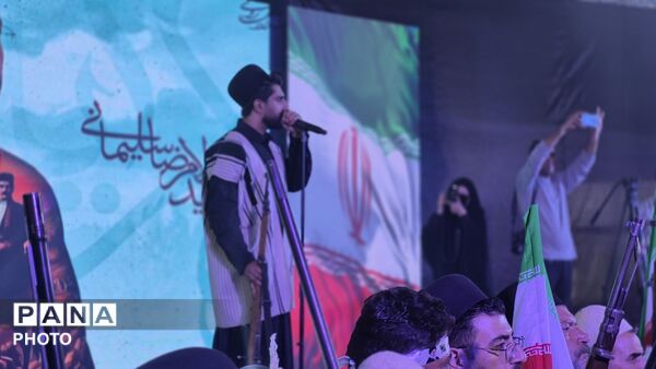 اربعین دو لاله سرخ در فارسان