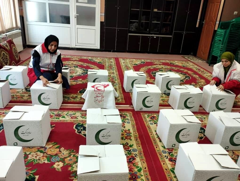 ۸۰ بسته معیشتی در گلستان کرج توزیع شد