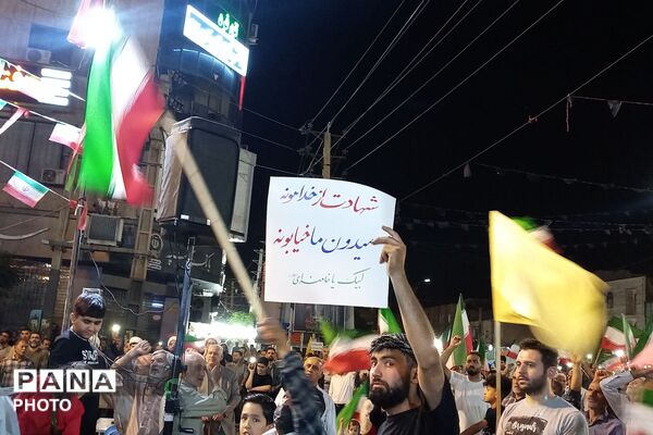 بیداری در دل شب؛ همصدایی برای وطن