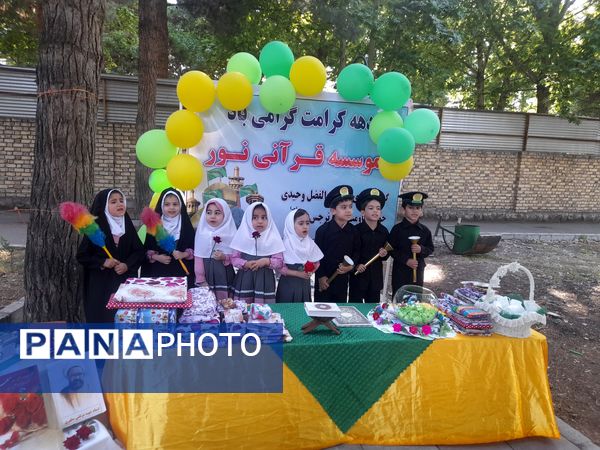 جشن دهه کرامت در آشخانه