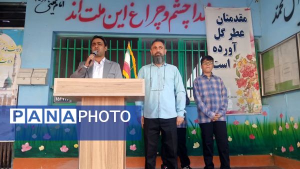 نواختن زنگ آغاز سال تحصیلی در مدرسه اندیشه شاهد منطقه ۱۶ 