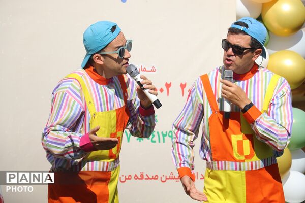 جشن پرمهر «عاطفه‌ها» در تبریز