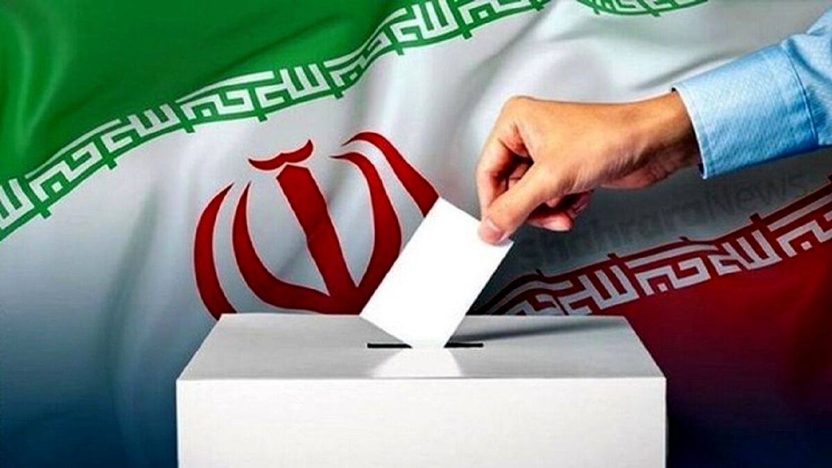 مشارکت حداکثری در انتخابات تضمین کننده امنیت پایدار است