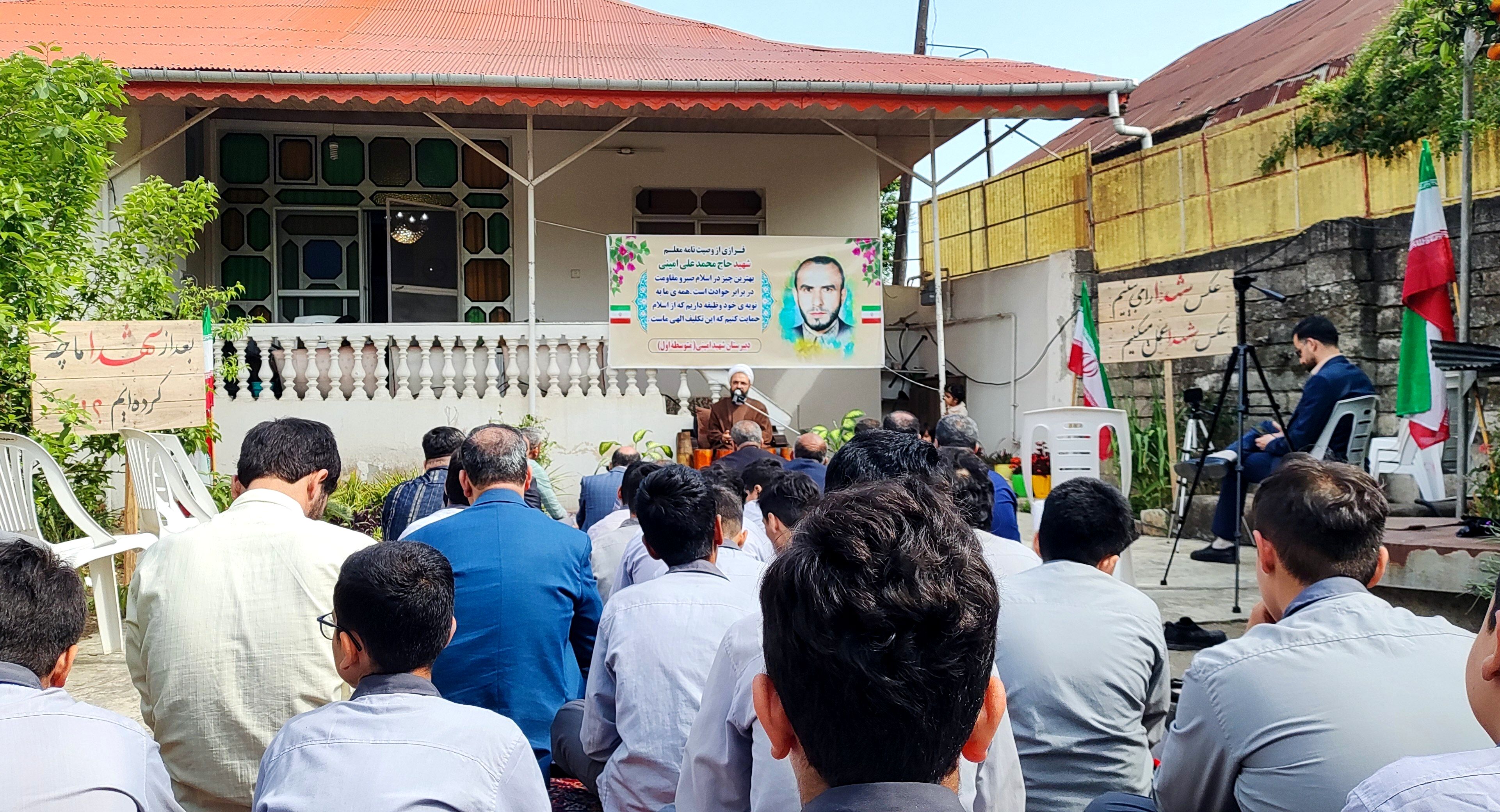 معلمان احیاگر قلب جامعه هستند