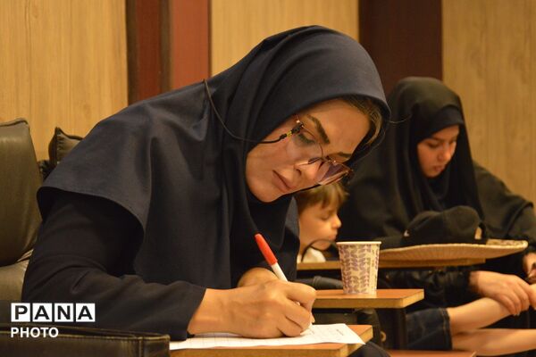 کارگاه‌ آموزشی مهارت‌های تشکیلات پیشتازان در بهارستان‌دو