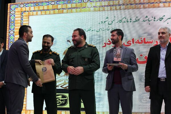آیین اختتامیه دهمین جشنواره رسانه‌ای ابوذر استان تهران 
