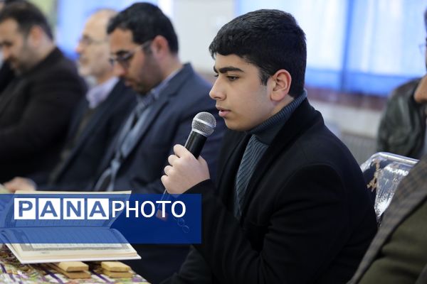 گردهمایی معاونان پرورشی شهرستان‌ها و مناطق مازندران 