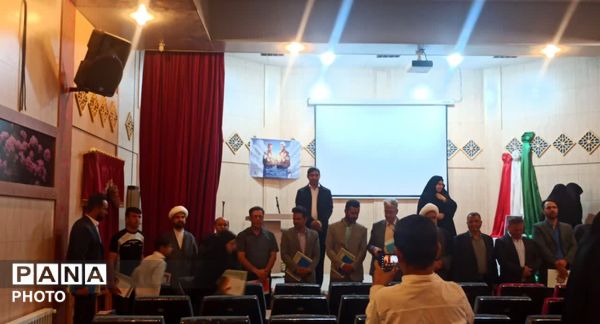 گرامیداشت هفته امور تربیتی در کانون پرورش فکری کودکان و نوجوانان مروست