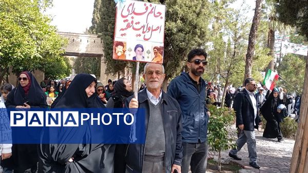 یک روز متفاوت با حضور مردمی از جنس غیرت و استقامت