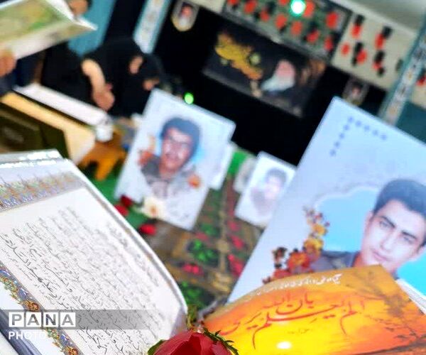 محفل قرآنی بانوان دستجرد به یاد شهدای جنگ رمضان