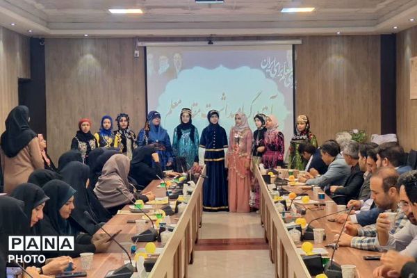 تقدیر از مدیران مدارس ناحیه دو بهارستان