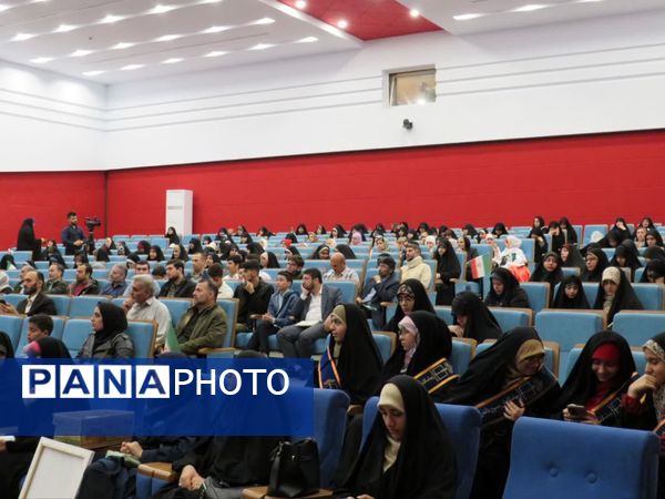 اختتامیه رویداد رسانه‌ای سرمشق باغ موزه دفاع مقدس رشت