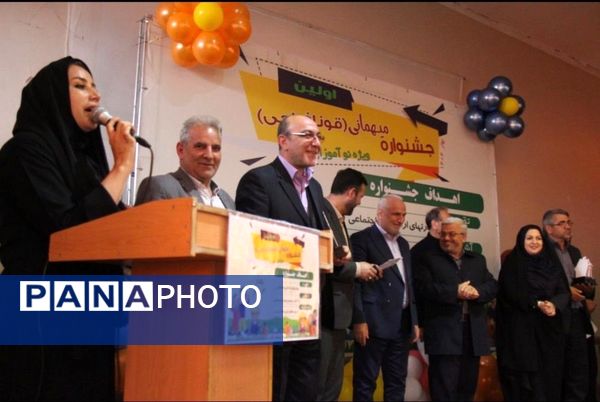 جشنواره «قوناخ باجی»، الگویی درخشان در آموزش پیش‌دبستانی