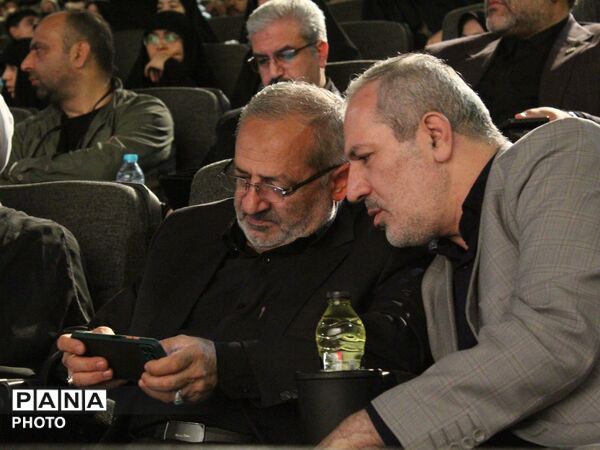  آیین رونمایی از مستند سایه برادرم با حضور وزیر آموزش و پرورش در مشهد