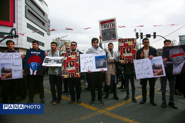 راهپیمایی 22 بهمن ۱۴۰۴ - تهران (۲)