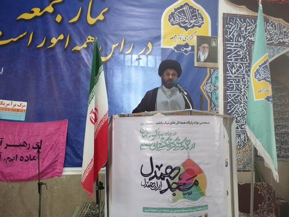 صیانت از حرمت ماه رمضان و حفظ اقتدار ملی وظیفه همگانی است