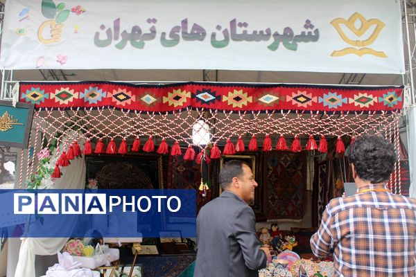 افتتاح نمایشگاه دستاوردهای کانون‌های فرهنگی و تربیتی سراسر کشور در اردوگاه شهید باهنر