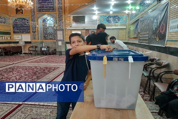 چهاردهمین انتخابات ریاست‌جمهوری در  خراسان رضوی