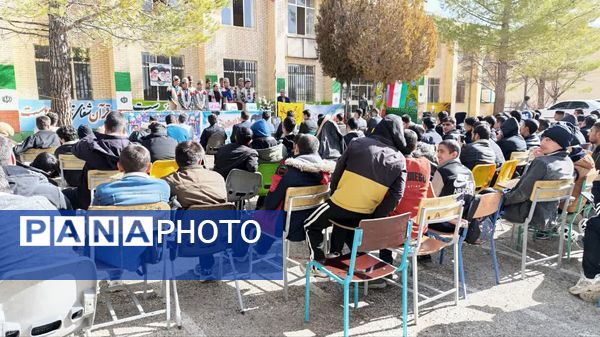 جشن انقلاب در مدرسه نخبگان عشایر 