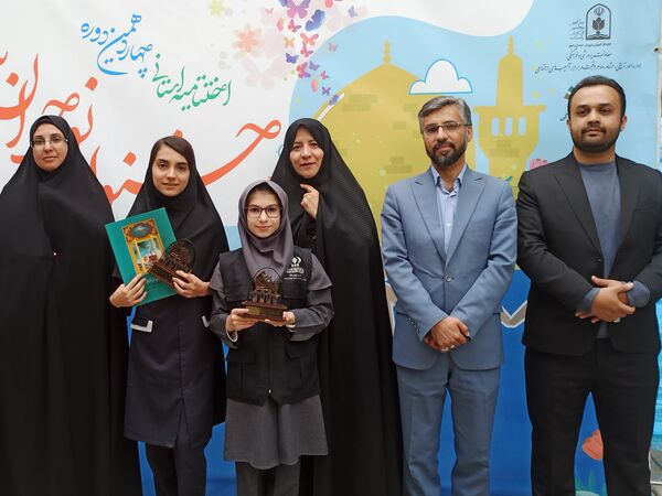 چهاردهمین جشنواره نوجوان سالم و یاریگران زندگی