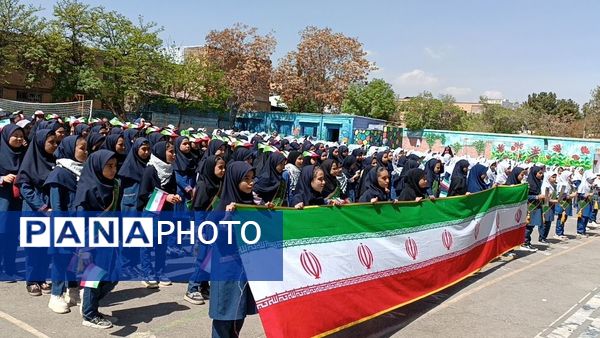 مراسم جشن اقتدار در دبستان ایوب فرشتیان