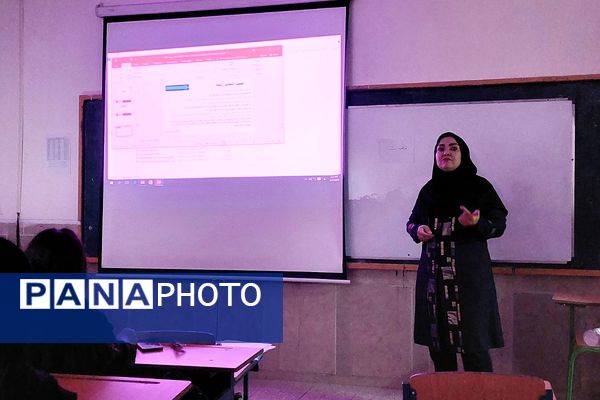 برگزاری همایش انتخاب رشته کنکور سراسری در مدرسه شهید راستی پردیس 