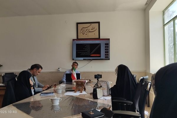 کوتاه ترین کلمات ، رسا ترین فریاد