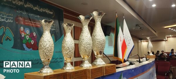 اختتامیه مسابقات ورزشی دانش آموزان قطب دو کشور در قم