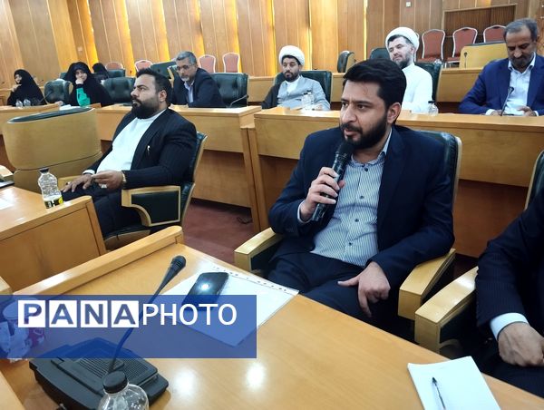 مراسم اختتامیه پنجمین دوره آموزشی مهارت‌های ارتقا یادگیری - یاددهی زندگی و بالندگی 