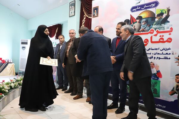 پویش ملی بر مدار مقاومت در تبریز