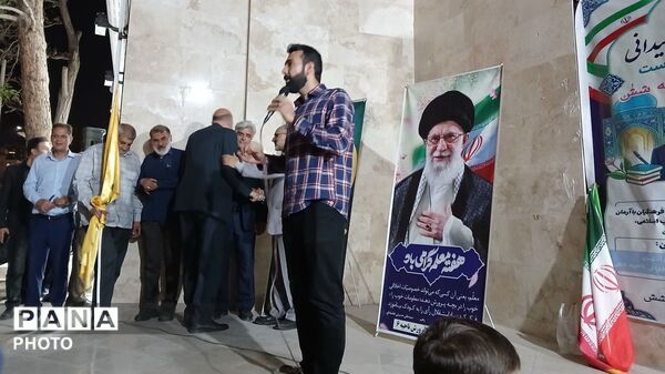 اجتماع میدانی فرهنگیان آموزش و پرورش ناحیه۶ مشهد
